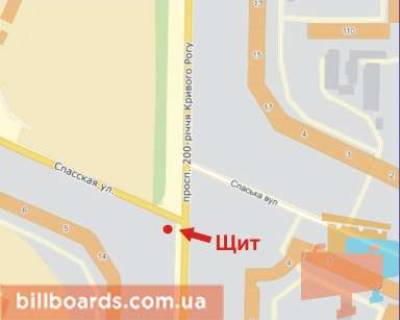 Билборд B в Кривом Роге 200-річчя Кривого Рогу пр., 14 - Спаська вул. схема