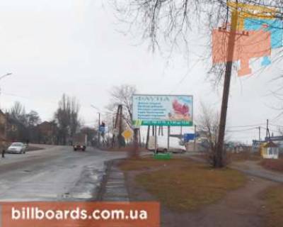 Білборд, Бігборд (Борд)  A у Кривому Розі Нікопольське шосе вул. - Вокзальна вул. Фото 1
