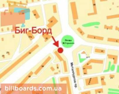 Призма A в Кривом Роге Металургів пр., 9 - Горького пл. - 90514 схема