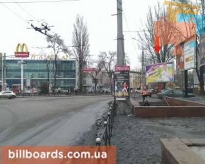 Призма A в Кривом Роге, 3x6  Володимира Великого (кол. Мелешкіна) вул., 34, зупинка "Готель Київ", у бік кільца Артема - 90516 фото 1