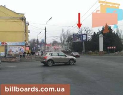 Призма B в Кривом Роге Визволення пл. - Маркса пр., 43 - 89971 фото 1