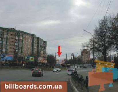 Білборд, Бігборд (Борд)  B у Кривому Розі Українська вул. - Свято-Миколаївська вул. (Колиш. Леніна вул.) Фото 1