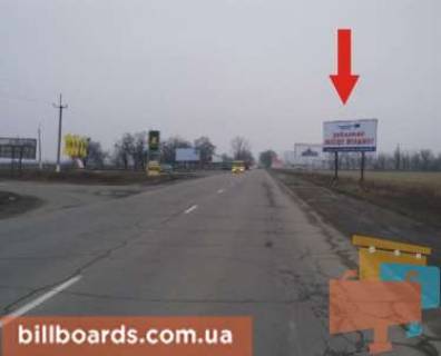 Билборд A в Кривом Роге Кіровоградське шосе, в'їзд в місто фото 1