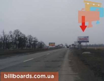 Билборд A в Кривом Роге Кіровоградське шосе, в'їзд в місто фото 1