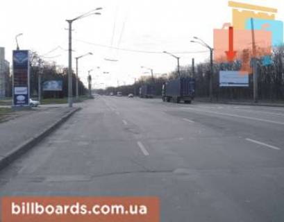 Билборд A в Кривом Роге Дніпропетровське шосе вул. - Вечірньокутська вул. фото 1