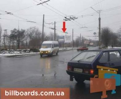 Билборд A в Кривом Роге Арсентьєва вул., 33 фото 1