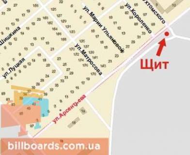 Билборд A в Кривом Роге Арсентьєва вул., 33 схема