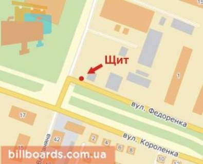 Билборд B в Кривом Роге Терещенко вул. (колиш. Федоренко ул.), 1 - Короленко вул. схема