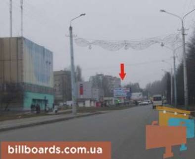 Билборд B в Кривом Роге Головка вул., 10 фото 1