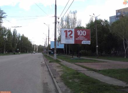 Білборд, Бігборд (Борд)  A у Кривому Розі Електрозаводська вул., 1-3 Фото 1