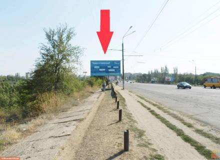 Білборд, Бігборд (Борд)  B у Кривому Розі Поля вул., 28, навпроти Фото 1