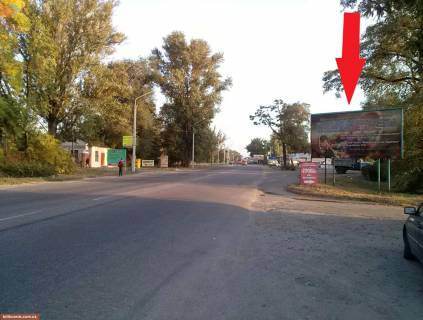 Билборд A в Кривом Роге Купріна вул., 123б фото 1
