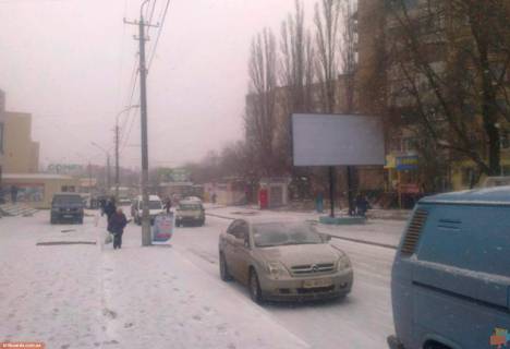 Билборд A в Кривом Роге Співдружності вул., 70 фото 1