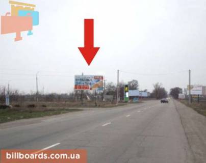 Billboard B in Krivy Rig Kirovograds'ke sose, v'izd v misto Photo 1