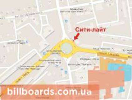 Ситилайт A в Кривом Роге Волгоградская ул., 10/1 схема