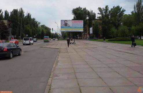 Билборд A в Кривом Роге Матусевича вул. (колиш. 22-го Партз'їзду вул.) - Костенко вул., зупинка "КНУ" фото 1