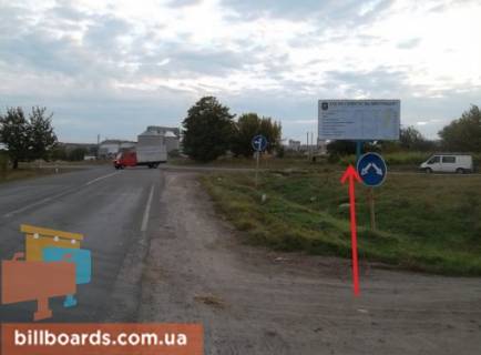 Білборд, Бігборд (Борд)  A у Кременці г.Кременец - с.Риздвяне Фото 1