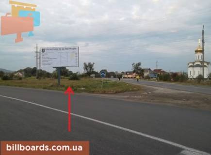 Білборд, Бігборд (Борд)  B у Кременці г.Кременец - с.Риздвяне Фото 1