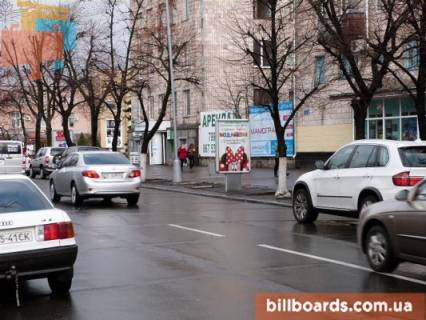 Ситилайт A в Кременчуге Соборная ул. (бывш. Ленина ул.), 12/16 фото 1