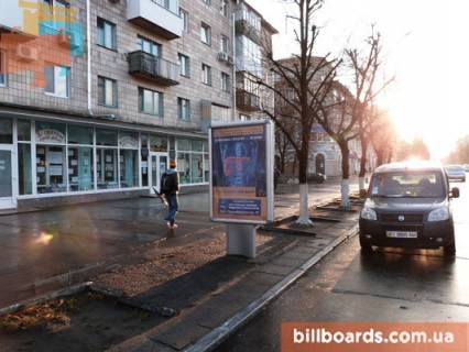 Ситилайт B в Кременчуге вул. Соборна (кол. Леніна), 12/16 фото 1