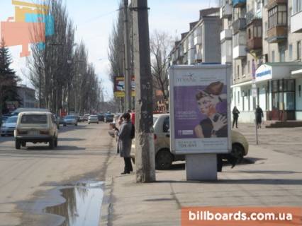 Ситилайт A в Кременчуге вул. Університетська (кол. Першотравнева)., 29/5 / бульвар Українського Відродження (кол. Пушкіна) фото 1