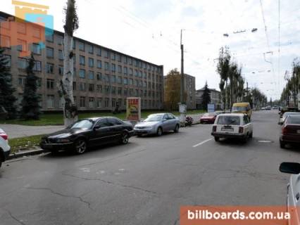 Ситилайт B в Кременчуге Першотравнева вул. - Небесної Сотні вул. (кол. Пролетарська) фото 1