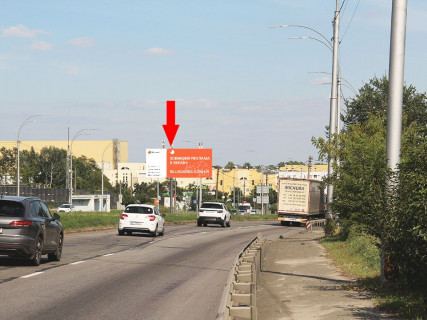 Видеоборд A в Киеве, 3x6  Заболотного вул - Пирогівський шлях. (Червонопрапорна), біля тютюнової фабрики, роздільник, в бік Столичного шосе - 457182 фото 1
