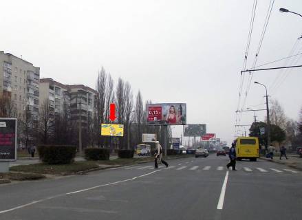 Билборд B в Луцке, 3x6  Соборності пр., 6, біля супермаркету "Наш край" фото 1
