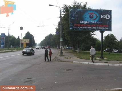 Билборд A в Луцке Львівська вул. - Трутовського вул. фото 1
