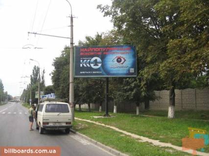 Билборд A в Луцке Захисників України (колишня Гордіюк) вул., 33 фото 1