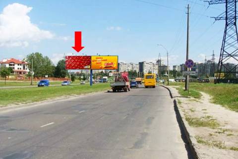 Билборд  в Львове Хуторовка ул., разделитель, возле рынка "Шувар", левый, из центра фото 1
