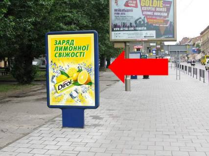 Ситилайт B в Львове, 1.8x1.2  Городоцька вул. / Ярослава Мудрого вул., з центру фото 1