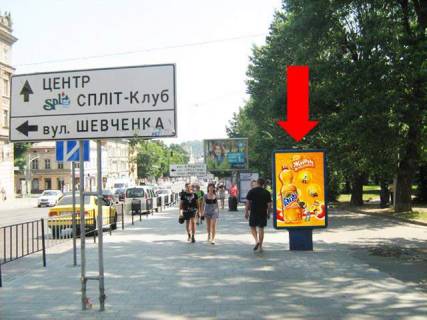 Ситилайт A в Львове, 1.8x1.2  Городоцька вул., 52 / Озаркевича вул., в центр фото 1