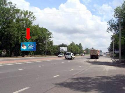 Билборд B в Львове, 3x6  Городоцька вул., 274, біля супермаркету "METRO", "Епіцентр", в центр фото 1