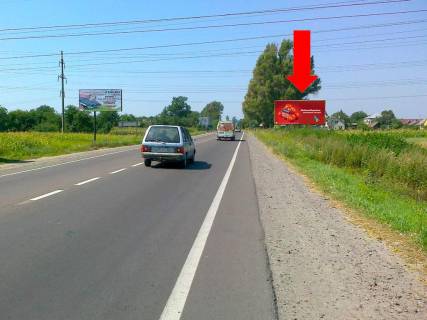 Билборд  в Львове Шевченко ул., выезд из города, возле кольцевой дороги фото 1
