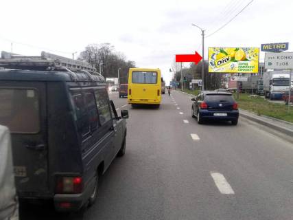 Билборд A в Львове, 3x6  Городоцька вул., 288, АЗС ""WOG", в бік супермаркетів "METRO", "Епіцентр" фото 1