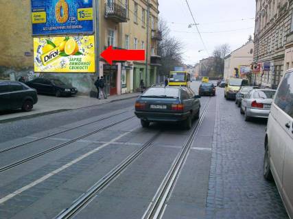 Билборд B в Львове, 3x6  Личаківська вул., 32, фасад, нижня, в центр фото 1