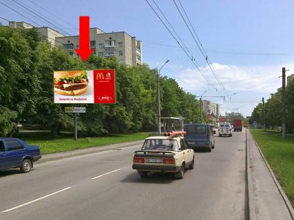 Билборд B в Львове, 3x6  Мазепи вул., 19, супермаркет "Вопак" фото 1