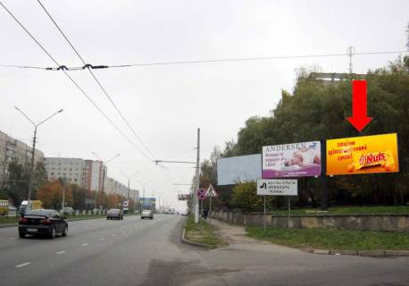 Призма A в Львове, 3x6  Наукова вул., 11, біля супермаркету "ВАМ", права - 19138 фото 1