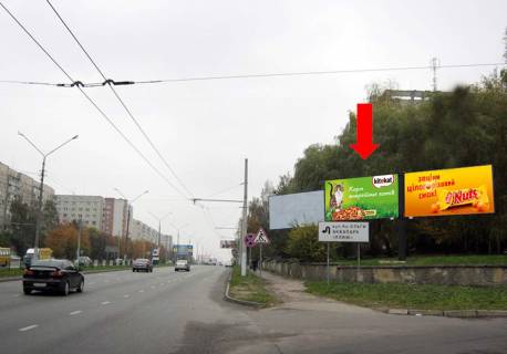 Призма A в Львове, 3x6  Наукова вул., 11, біля супермаркету "ВАМ", ліва - 19142 фото 1
