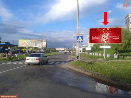 Призматрон, Призма A у Львові, 3x6  Хуторівка вул. / Хоткевича вул., Біля оптового ринку "Шувар" - 96497 Фото 1