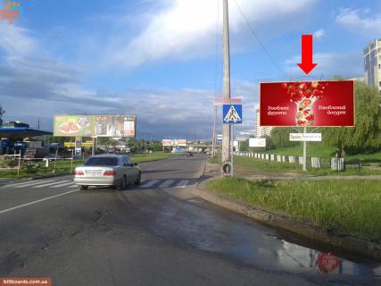 Призма A в Львове, 3x6  Хуторівка вул. / Хоткевича вул., біля оптового ринку "Шувар" - 96498 фото 1