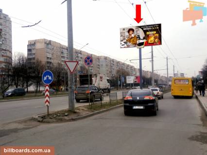 Билборд A в Львове, 3x6  Наукова вул., 53 - вул. Симоненка, роздільник, на світлофорі, біля супермаркету, в бік ТРЦ "Victoria Gardens", вул. Кульпарківська фото 1
