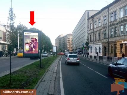 Ситискролл A в Львове, 1.8x1.2  Чорновола пр., 11, роздільник, біля ресторану "Кумпель", в центр фото 1