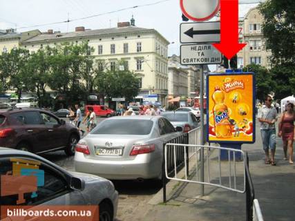 Ситилайт A в Львове, 1.8x1.2  Галицька пл. / Князя Романа вул., світлофор фото 1