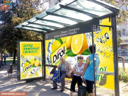 Non-Standard A in Lviv, 2x3.7  Mazepi st., 22 (zup. "Likarna svidkoi dopomogi"), v bik st. Mikolajcuka Photo 1