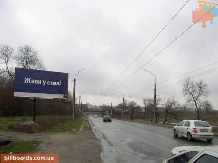 Білборд, Бігборд (Борд)  B у Львові Зелена вул. Фото 1
