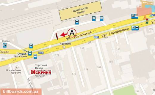 Билборд A в Львове Городоцька вул., 177, навпроти, нижній схема