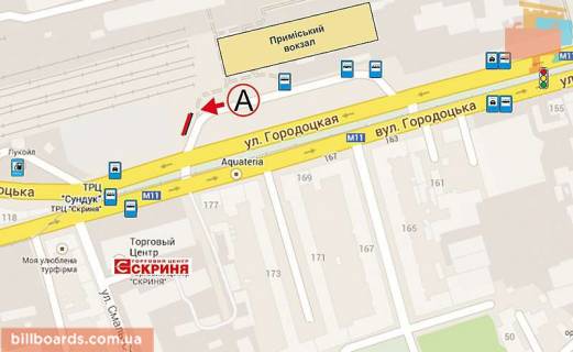 Billboard A in Lviv Gorodockaa st., naprotiv ostanovki "Prigorodnyj vokzal", verhnij scheme