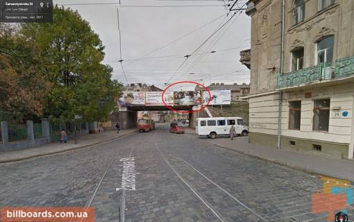 Билборд A в Львове Замарстинівська вул., з центру, правий фото 1